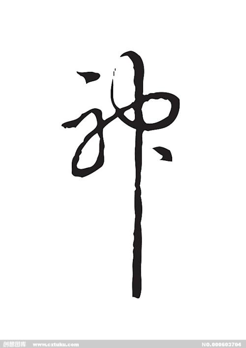 日语五级证书怎么购买